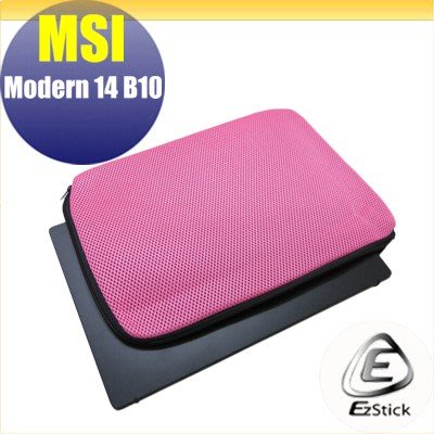 【Ezstick】MSI Modern 14 B10 系列 NB 彈力纖維網格收納包 (13W)