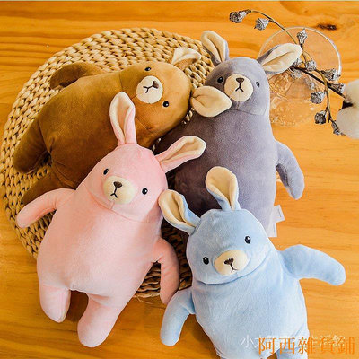 阿西雜貨鋪Pig miniso名創優品咻咻兔呆呆熊兒童安撫睡覺玩偶毛絨公仔玩具