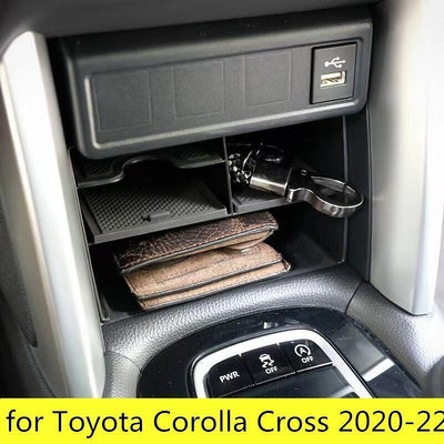 Toyota Corolla Cross豐田卡羅拉中控收納盒Corolla Cross隔層置物盒