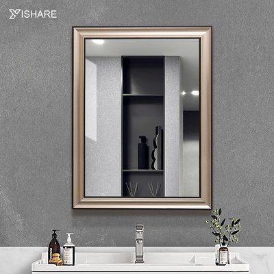 【熱賣精選】 YISHARE壁掛衛生間鏡子浴室鏡防水浴室鏡子洗手間鏡子裝飾衛浴鏡