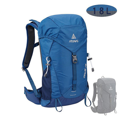 ATUNAS TOUR旅遊背包18L(A1BPEE02)(後背包/旅行包/登山/防雨套/爬山背包)