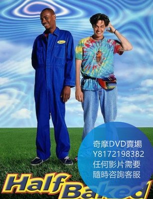 DVD 海量影片賣場 搶救肯尼小子/Half Baked  電影 1998年
