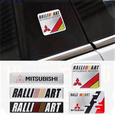 車之星~汽車鋁貼紙貼花汽車體育Ralliart用於三菱汽車配件