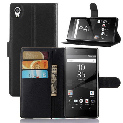 豪華 Pu 皮革手機殼適用於索尼 Xperia XA XA1 Plus XA2 Ultra 翻蓋錢包卡 Solt 書套