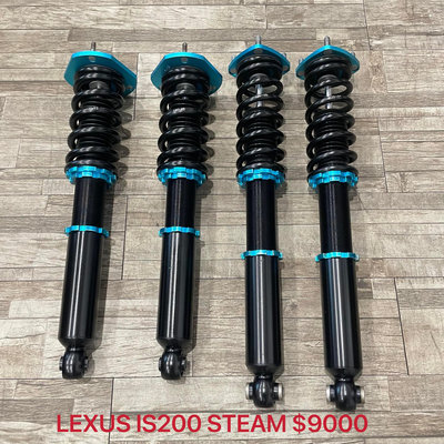 【品太】(保固四個月) LEXUS IS200 IS300 STEAM 高低軟硬可調避震器 極新品 整新品
