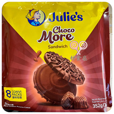 好食在食品 Julie’s茱蒂絲 巧克力味夾心餅乾 352g 馬來西亞 零食 餅乾 奶素 巧克力夾心餅 點心