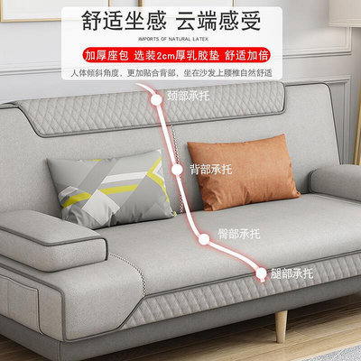 折疊沙發床兩用代簡易客廳小戶型多功能乳膠懶人雙人布藝沙發床 無鑒賞期