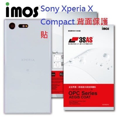 iMOS SONY Xperia X Compact 背貼 3SAS 防潑水 防指紋 疏油疏水 背部保護貼 背面保護貼