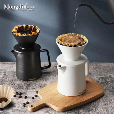 Mongdio手沖咖啡濾杯家用手沖咖啡壺套裝v60濾紙滴漏式陶瓷過濾器