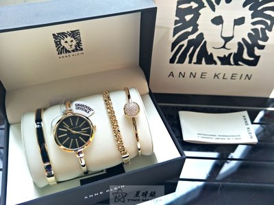 Anne Klein手錶時尚精品錶款，編號:AN00063,黑色錶面金色金屬錶帶款