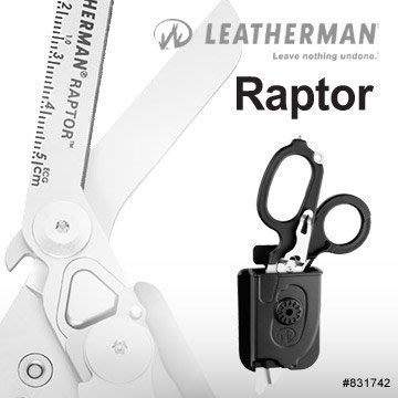 【Leatherman】831742  Raptor 戰術醫療剪 消防救助醫療刀工具鉗公司貨
