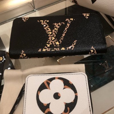 Louis Vuitton, Doudou Tiger Monogram Jungle George