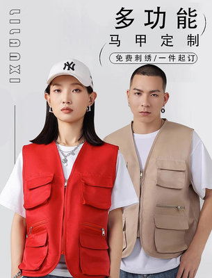 戰術馬甲多口袋工作服馬甲定制印logo戶外廣告攝影釣魚戰術工裝坎肩背心男