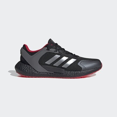 100％原廠Adidas愛迪達跑步男女鞋ALPHATORSION BOOST RTR減震耐磨運動鞋GZ7542