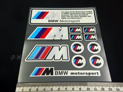 YP逸品小舖 BMW MOTORSPORT 高清噴繪 套裝 反光 防水 貼紙 E60 335 320 Z4 535 X3