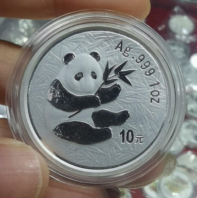 2000年熊貓1盎司普制銀幣.