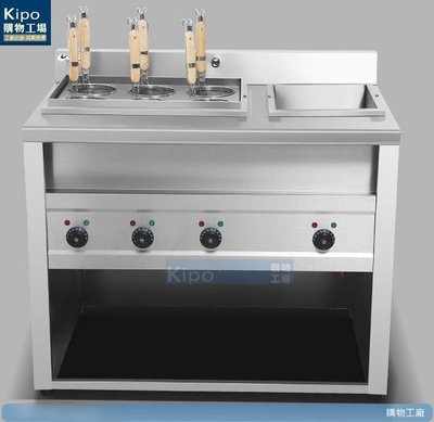 KIPO-熱銷六孔 商用多功能煮麵爐電熱/燃氣滷味燙-NFA097104A