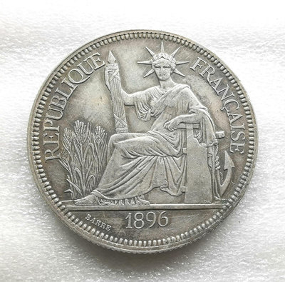 1896年大坐洋銀幣一枚3649
