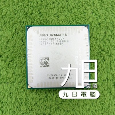 【九日專業二手電腦】AMD Athlon II X4 ADX640WFK42GM 1121MPM四核心AM2+AM3