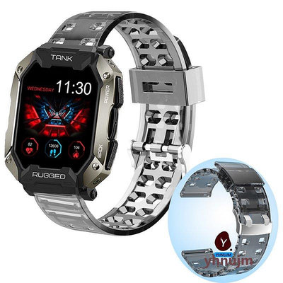 Kospet TANK M1 PRO 智能手錶錶帶 運動腕帶 KOSPET TANK M2 錶帶 TPU 手腕 手鏈--台北之家