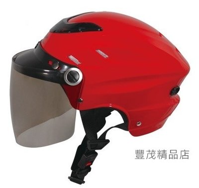 瑞獅 ZEUS ZS-125A 雪帽/半罩 安全帽 透氣涼爽款 內襯可拆洗 紅 125A