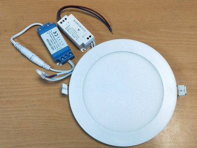 (安光照明)LED崁燈 側面發光 微波感應 亮度超30W 耗電12W 開孔:15-15.5cm +電源組 全電壓LED燈
