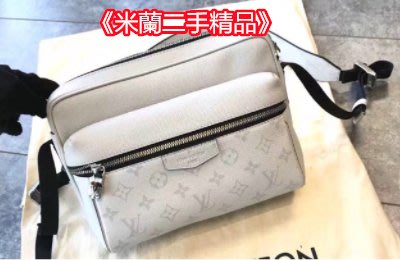 《米蘭站》LV outdoor messenger 斜背包 灰白 郵差包 M33437 現貨