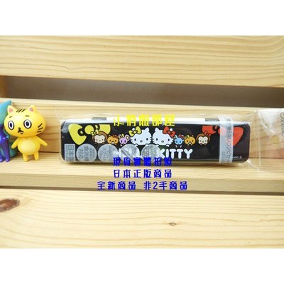 §小俏妞部屋§ Sanrio Hello Kitty凱蒂貓與好朋友老鼠猴子小熊圖案環保餐具 湯匙筷子組合 日本製