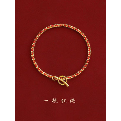 【解忧先生】客制款14K包金手鍊女法國紅繩同款閨蜜同款送禮