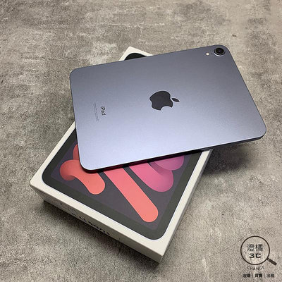 『澄橘』Apple iPad Mini 6 64G 64GB WiFi 紫《3C租借 歡迎折抵》A69159