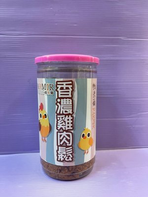 ☘️小福袋☘️帕米爾 香濃 雞肉鬆 200g/罐 犬狗 貓 零食 配飼料 汪 喵 慾食 挑嘴 台灣製造