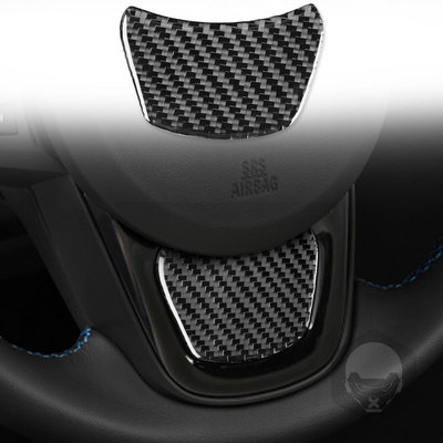 適用于豐田19-23款Supra A90碳纖維方向盤下巴貼汽車內飾改裝配件