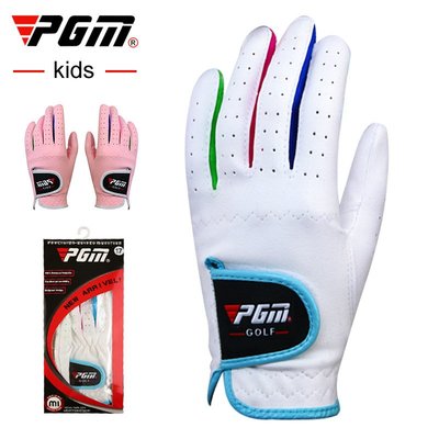 適用兒童高爾夫運動手套 兒童超纖布 柔軟舒適 1雙 golf 高爾夫手套  耐磨超纖布高爾夫手套