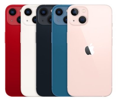 [手機城] 新竹實體店面 全新未拆封Apple iPhone 13 128G(勿下標 請先即時通)