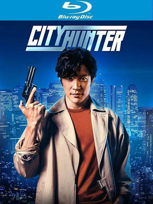 藍光電影《城市獵人 真人版(1BD)》日本