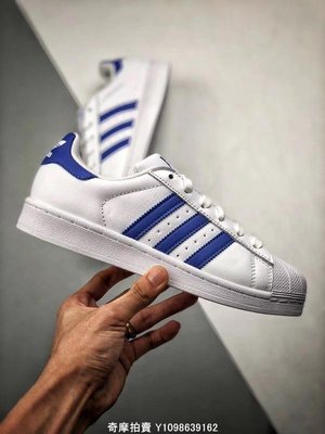 Adidas superstar 白藍 經典 皮革 休閒滑板鞋 G27810 情侶鞋