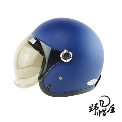 《野帽屋》K-805P5 泡泡鏡騎士帽 半罩 3/4罩 安全帽 內襯全可拆 復古帽  805P5 ninja 平星藍