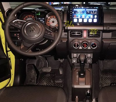 鈴木 Suzuki Jimny Android 安卓版 觸控螢幕主機 導航/USB/藍芽/方控/GPS/TS10