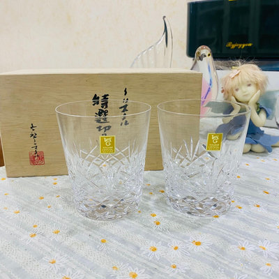 日本水晶界天花板Kagami江戶特選切子水晶杯