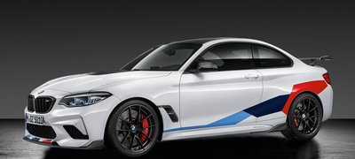 【耀天國際】BMW F87 M2 Competition P款 抽真空 碳纖維 前下巴