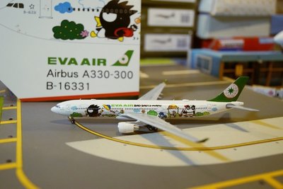 ALBATROS 1/400 長榮航空 A330-300 酷企鵝彩繪機 B-16331 全金屬有天線 現貨!!!!