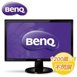 BenQ 明基 GL2250-F 22型LED不閃屏寬螢幕 GL2250 FULL HD 支援壁掛 雙介面