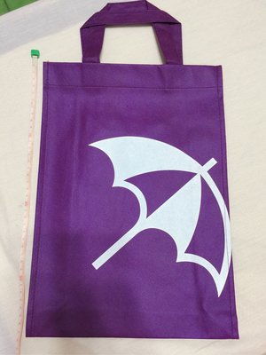 Arnold Palmer 不織布環保袋 紫色 手提袋 雨傘牌