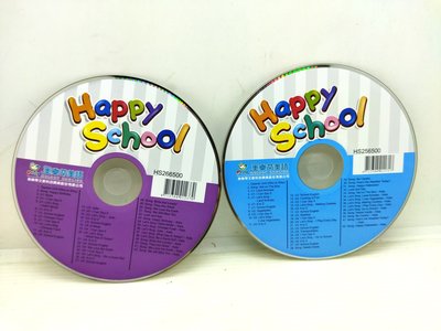 二手CD共2片美樂蒂美語Happy School