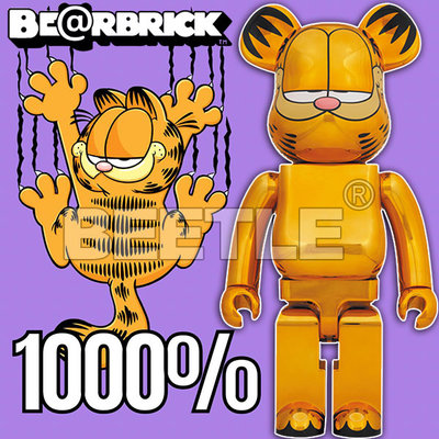 BEETLE BE@RBRICK 電鍍 加菲貓 BEARBRICK GARFIELD GOLD 庫柏力克熊 1000%