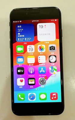 【艾爾巴二手】iPhone SE2 128G A2296 4.7吋 黑 #二手機 #新興店TPLK2