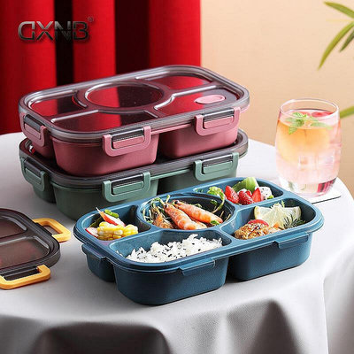 多分格保溫飯盒學生餐盤大容量便當盒上班族密封防漏午餐