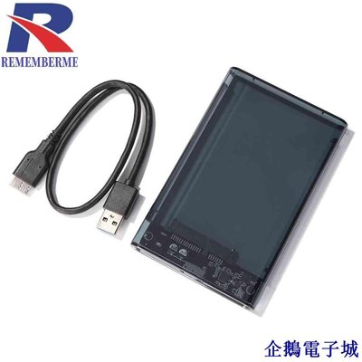 企鵝電子城6GMbps USB3.0 to USB3.0 Micro-B 2.5 inch SATA SSD HDD Ext