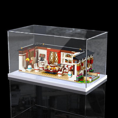 亞克力防塵盒適用樂高80101新年年夜飯展示模型玩具透明
