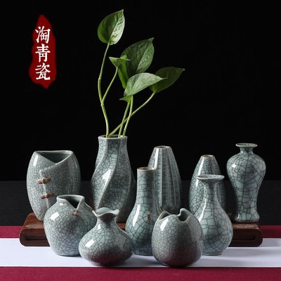 淘青瓷簡約玻璃花瓶 客廳創意家居裝飾插花花器 擺件